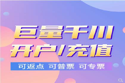 顶级SEM服务公司案例解析